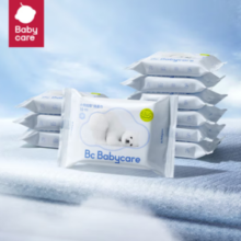 干湿两用！babycare 婴儿一次性绵柔巾10抽*10包