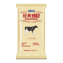 飞鹤（FIRMUS）经典1962中老年高钙多维成人奶粉便携装400g营养早餐 25g*16条