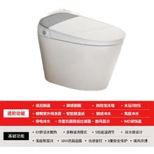 值选：TOSHIBA 东芝 S500 全新智控感应翻盖智能马桶 305mm