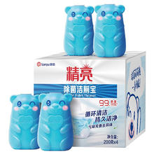 88VIP会员：精亮 洁厕宝200gx4瓶