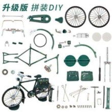 京东百亿补贴：中精质造 二八大杠邮政拆装版 赠送打气筒+公文包+车轮联动
