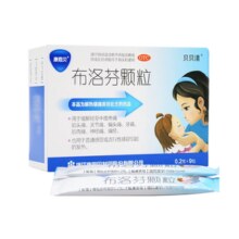 康恩贝布洛芬颗粒9包/盒