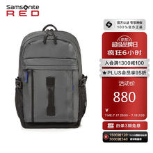 Samsonite 新秀丽 电脑包双肩包通勤背包通用百搭灰色14英寸QR5*08001