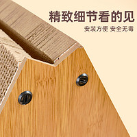 宠辞典 三角猫抓板耐磨不掉屑猫窝立式猫爪板沙发耐抓猫咪玩具猫爬架一体