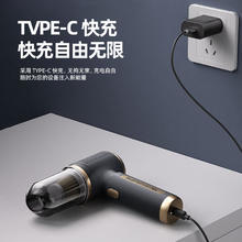 恩柏盛 车载吸尘器车用家用无线手持便携汽车大功率除尘多功能锂电大吸力