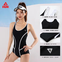 PEAK 匹克 泳衣女士专业运动训练游泳衣无袖连体三角竞速温泉泳装L