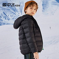 雪中飞 中大童轻薄羽绒服