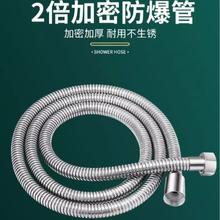 花洒软管淋浴莲蓬喷头连接管枪灰浴室洗澡水管子热水器出水管通用