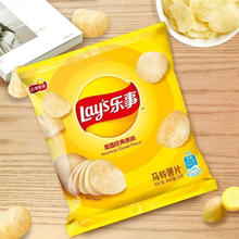 88VIP会员：Lay's 乐事 薯片膨化食品12g＊9包