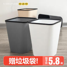 棒斋罄 北欧垃圾桶家用大号厨房分类厕所卫生间客厅卧室办公室用简约纸篓1个高级黑小号