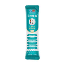 宜品 学生奶粉 DHA脑黄金补脑益智成分奶粉 25g*1条