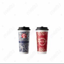 微信小程序：CHAGEE 霸王茶姬 伯牙绝弦+万里木兰-大杯