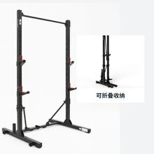 DECATHLON 迪卡侬 多功能杠铃架 8380452