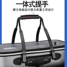 牧乐森 小号窄内兜(需要单买)内部装鱼护用的