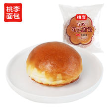 桃李 早餐小吃零食品整箱囤货糕点心b