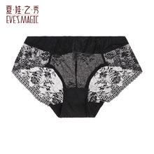 EVE'S MAGIC 夏.娃.之.秀 内裤女蕾丝花朵中腰性感内搭夏季薄款包臀三角底裤 黑色(K3733) M码