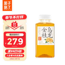 88VIP会员：果子熟了 无糖乌龙茶金桂乌龙桂花味350ml*6瓶装0糖0脂0卡