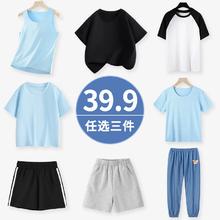 真维斯旗舰店 运动真维斯男女童装合集