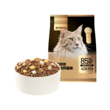 plus，需换购：网易严选 低温烘焙冻干双拼猫粮 300g