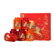 八马茶叶 特级金骏眉红茶大红袍岩茶安溪铁观音组合茶送礼盒装248g