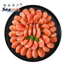 Seamix 禧美海产 禧美 海产头籽北极甜虾1.5kg/盒 90-120只/kg 35%头籽率