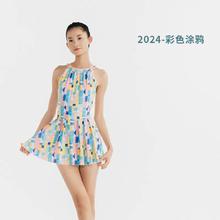DECATHLON 迪卡侬 女款连体泳衣 涂鸦款 8601924
