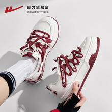 WARRIOR 回力 小白鞋女鞋2023新款秋季爆款多巴胺鞋子女百搭休闲运动板鞋夏