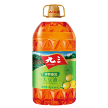 九三【生产日期24年1月】昂昂系列 压榨花生油1.8L