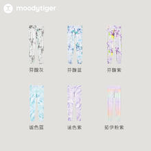 moodytiger 女童运动紧身裤 谧色紫 140cm