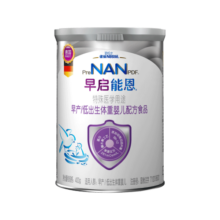 雀巢（nestle）早启能恩特殊配方奶粉（适用于早产/低出生体重儿）含有DHA和ARA 400克