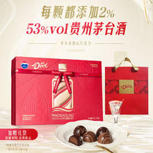 Dove 德芙 茅小凌经典酒心巧克力120g茅台巧克力母亲节 德芙茅小凌经典酒心巧 礼盒装 120g