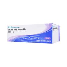 BAUSCH+LOMB 博士伦 日抛清朗一日软性亲水接触镜