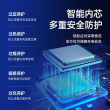 立昌 手电钻充电器12V16.8V21V手枪钻电动扳手螺丝刀通用锂电池充电器