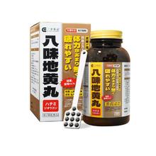 三井药品 八味地黄丸 1800粒