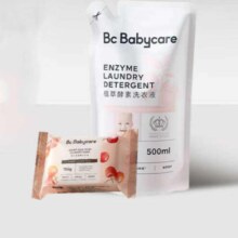 plus会员、需首购:bc babycare 婴儿抑菌洗衣皂【皂液组合】甜樱桃皂+洗衣液