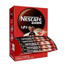 Nestlé 雀巢 1+2原味条装 速溶咖啡粉 90条