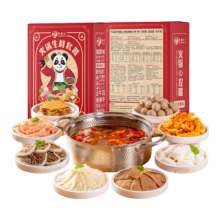 京东百亿补贴、plus会员立减:和蓉汇火锅生鲜套餐7荤1素1.6kg/箱牛肚黄喉鸭肠酥肉牛肉丸豆干火锅食材