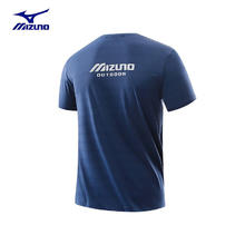 Mizuno 美津浓 户外速干t恤 藏青色 2XL