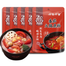 呷哺呷哺 火锅底料150g*5袋