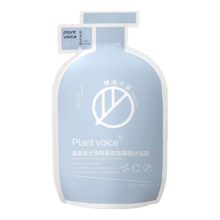 植物语录晨光熹微沐浴露补充装80ml