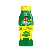 海天蚝油 上等蚝油 挤挤装 烧烤火锅蘸料 勾芡拌面 炒菜调味品 上等蚝油590g*1瓶