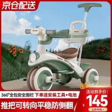 ANGI BABY 儿童三轮车脚踏车多功能自行车手推车 柯曼绿