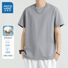 JEANSWEST 真维斯 男士短袖t恤