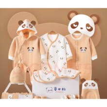 PLUS专享立减：童米粒 新生儿见面礼盒 20件套