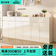 楚乡 实木餐边柜靠墙一体客厅现代简约多功能奶油风家用储物柜碗 两门单抽餐边柜80cm