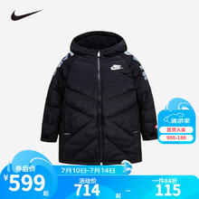 NIKE 耐克 童装男童羽绒服冬季新款儿童连帽保暖外套面包服 正黑色 120/60(6)