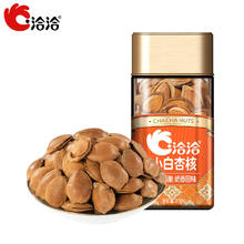 ChaCheer 洽洽 罐装壳坚果休闲零食坚果炒货 罐装小白杏核200g