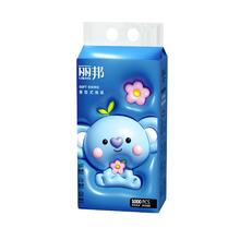 2提*丽邦悬挂式抽纸家用实惠装1000张