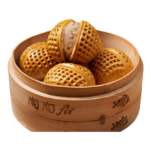 PLUS会员、需首购：陶陶居 广式早茶点心 早餐核桃包子 337.5g 9个*8件