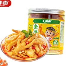 王小卤 无骨鸡爪 柠檬酸辣味 500g *2件